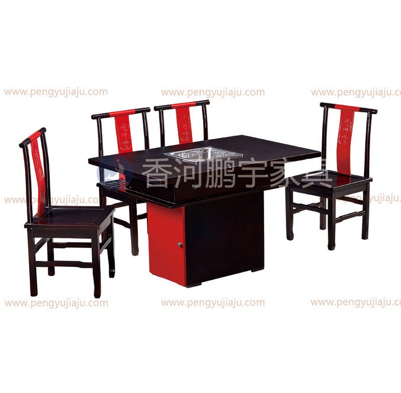 B-007箱体火锅桌