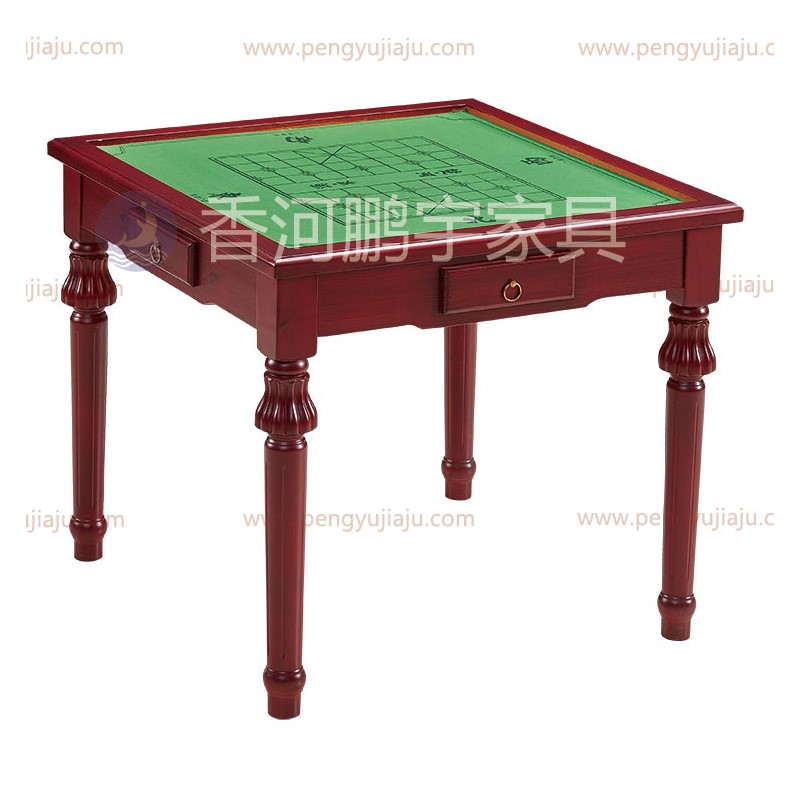 C-040实木麻将桌两用餐桌棋牌桌手搓象棋桌