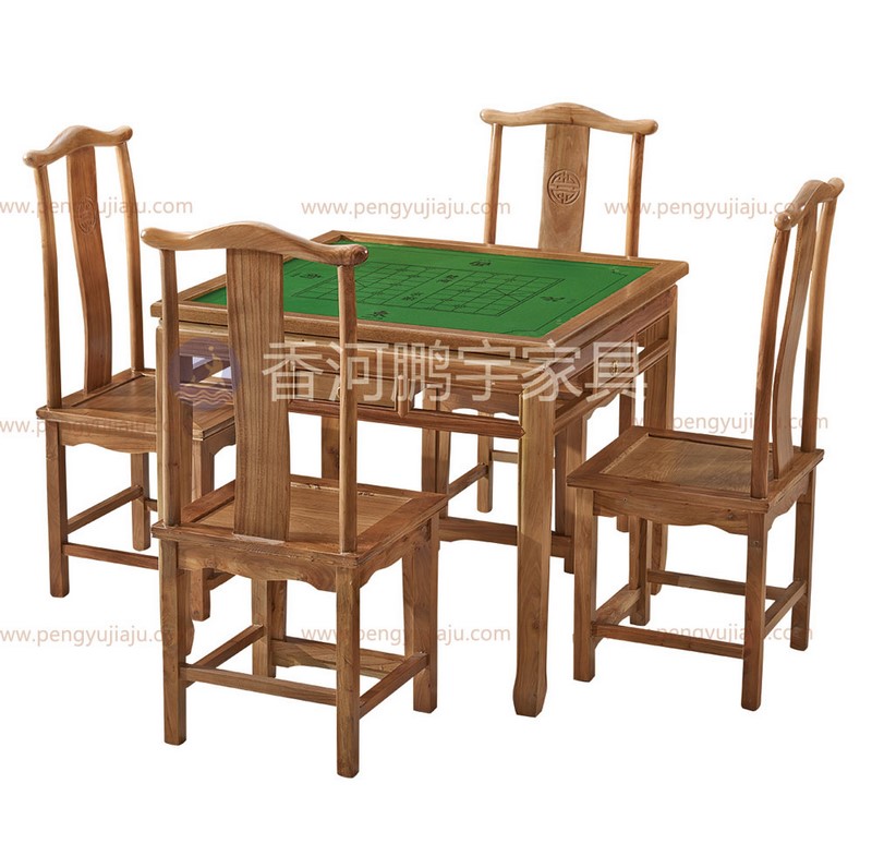 C-041实木麻将桌两用餐桌棋牌桌手搓象棋桌