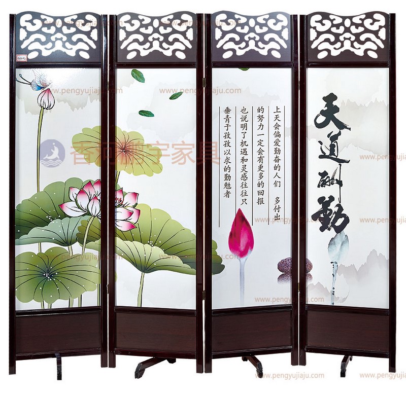 香河酒店家具N-008 中式屏风隔断 天道酬勤4片