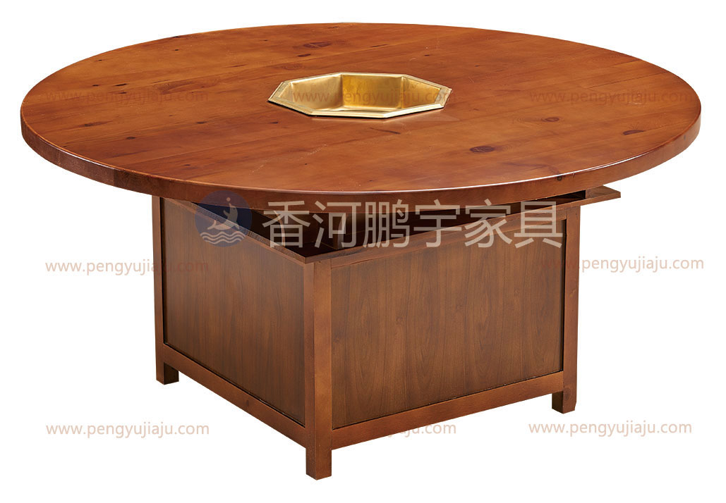 鹏宇火锅桌